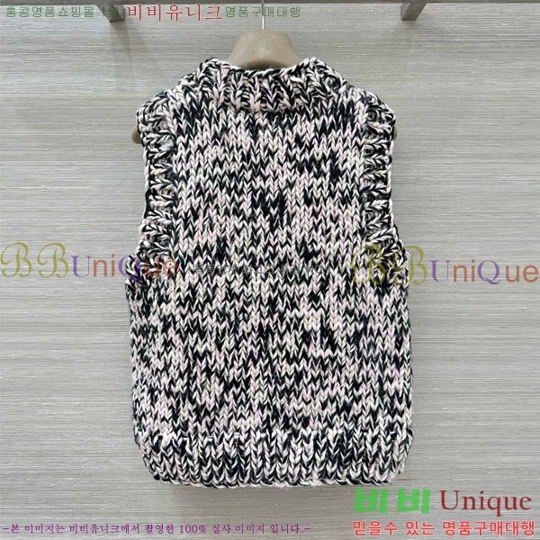 ���� ��� ������ ���� DO2300750-11