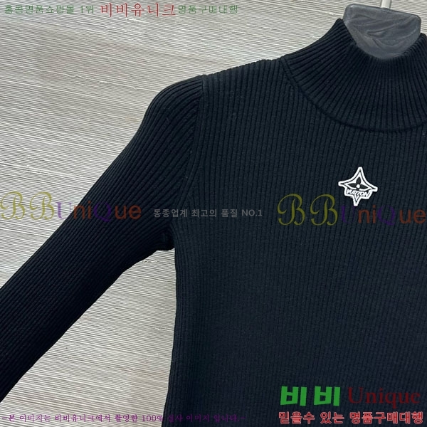 ���� ���̺��� ������ LV2345450-7