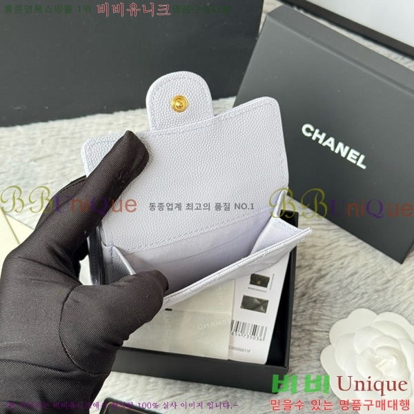 #* Ŭ 3 ̴ AP250-111