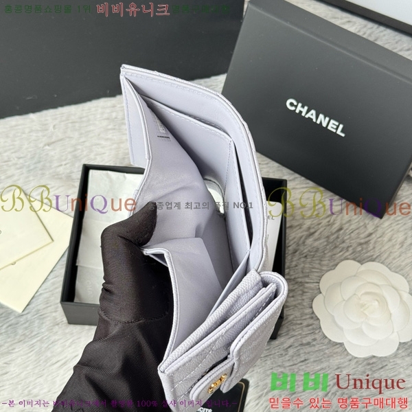 #* Ŭ 3 ̴ AP250-111