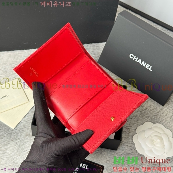 #* Ŭ 3 ̴ AP250-112