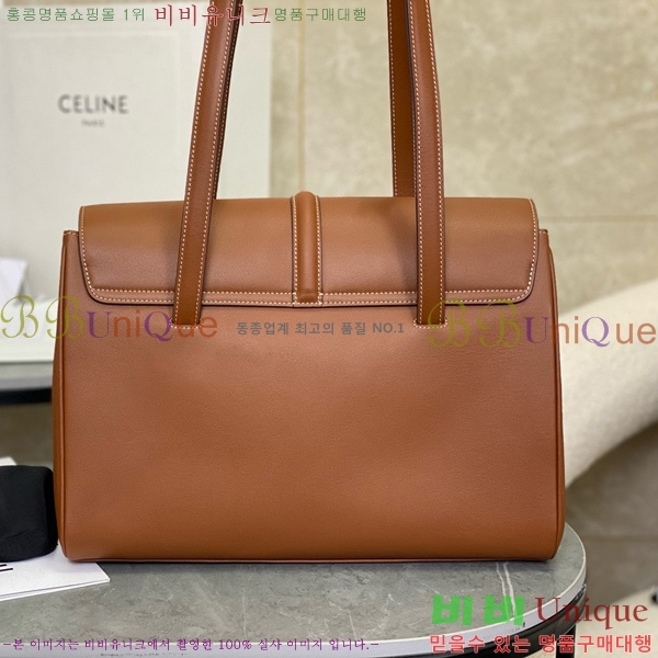 #������ ����Ʈ 16 �� �̵�� 195543-1003