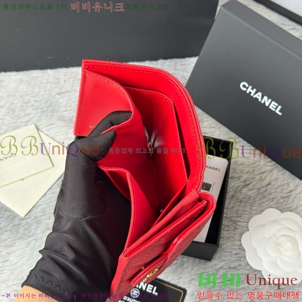 #* Ŭ 3 ̴ AP250-112