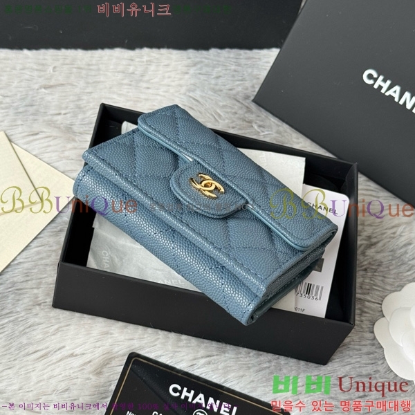 #* Ŭ 3 ̴ AP250-113