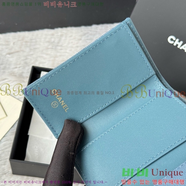 #* Ŭ 3 ̴ AP250-113