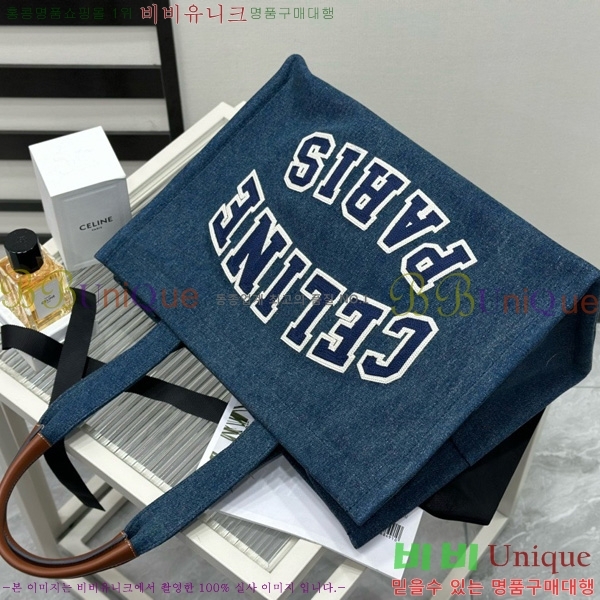 #������ Ÿ�̽� ���� ���۹� 196762-1001