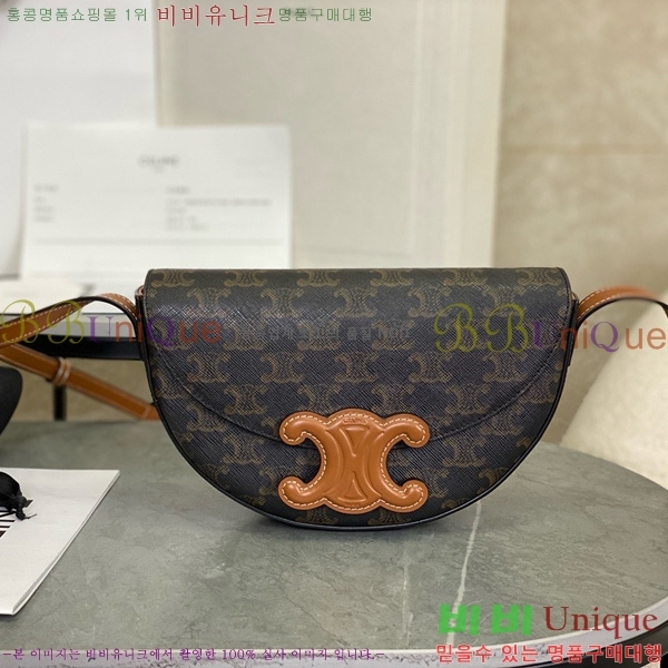 #������ ���� Ʈ������ ����ü 111233-2001