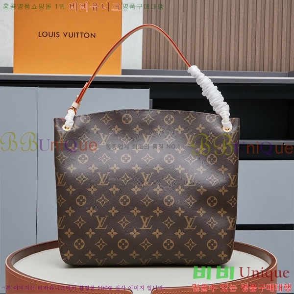 ̺ ׷̽Ǯ Ʈ M43701-1