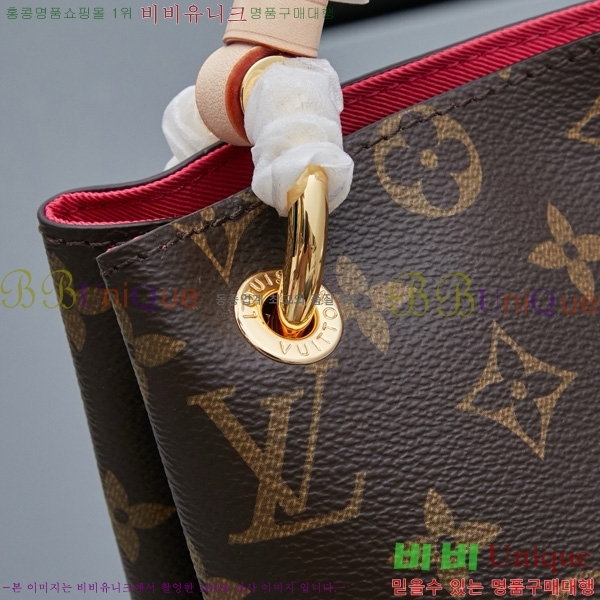 ̺ ׷̽Ǯ Ʈ M43701-1