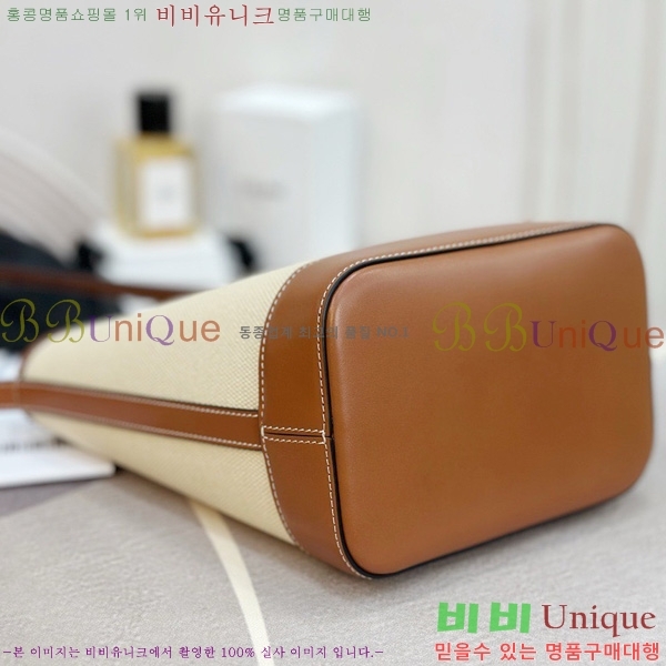 #������ ���� ��Ŷ �� 198243-2001