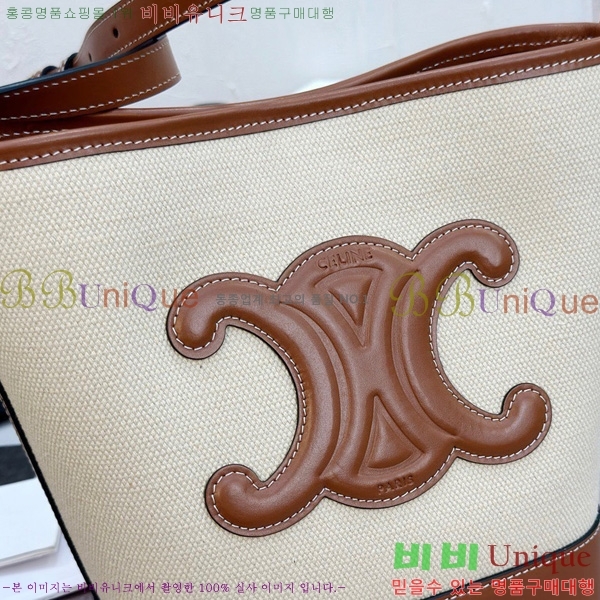 #������ ���� ��Ŷ �� 198243-2001