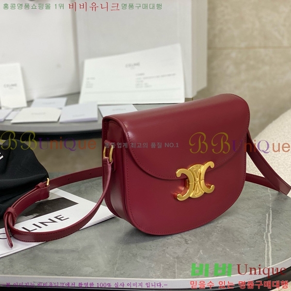 #������ Ŭ���� ����ü ƾ 110413-2001