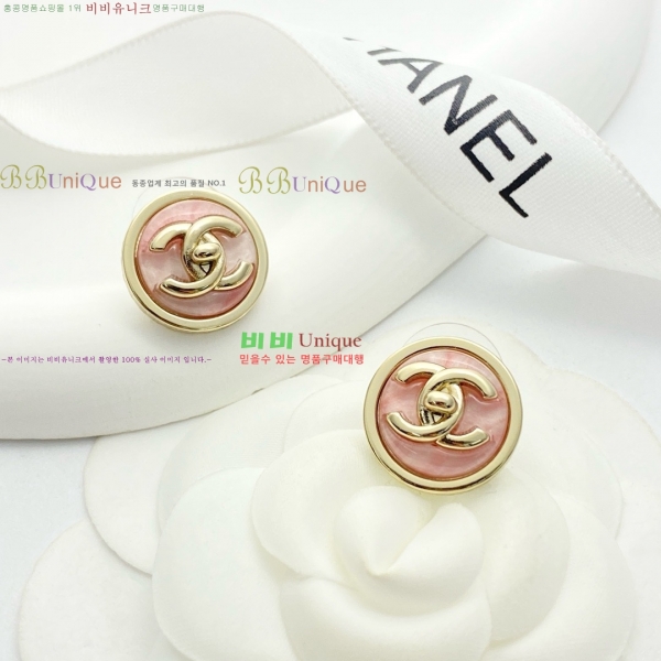 ���� ��* �Ͱ��� CH12230981-1