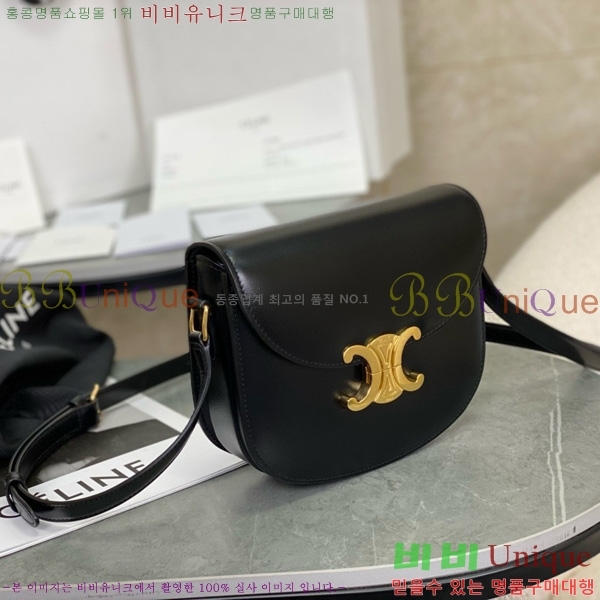 #������ Ŭ���� ����ü ƾ 110413-2002