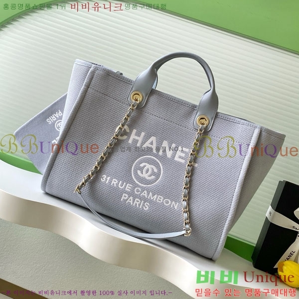 #* NEW  ۹  AS3257-671