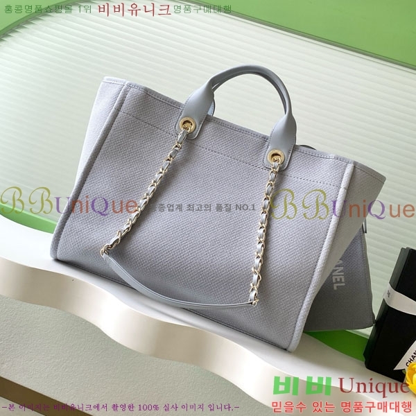 #* NEW  ۹  AS3257-671