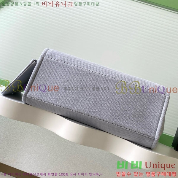 #* NEW  ۹  AS3257-671