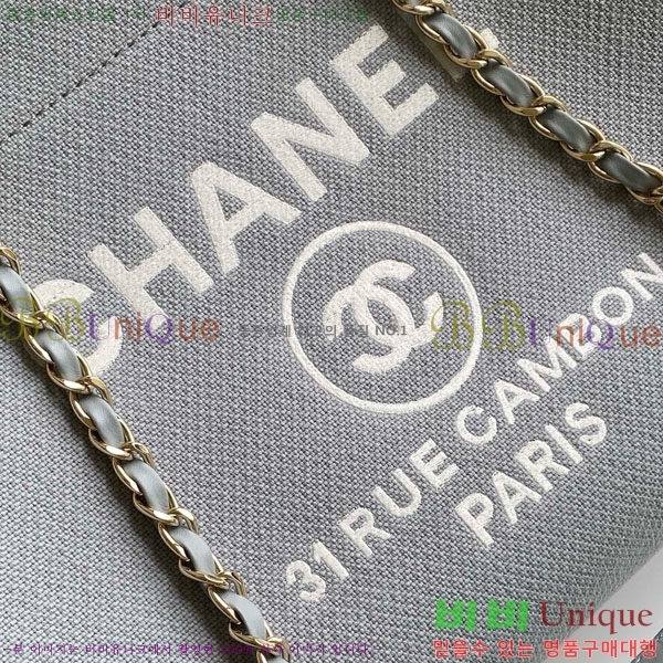 #* NEW  ۹  AS3257-671