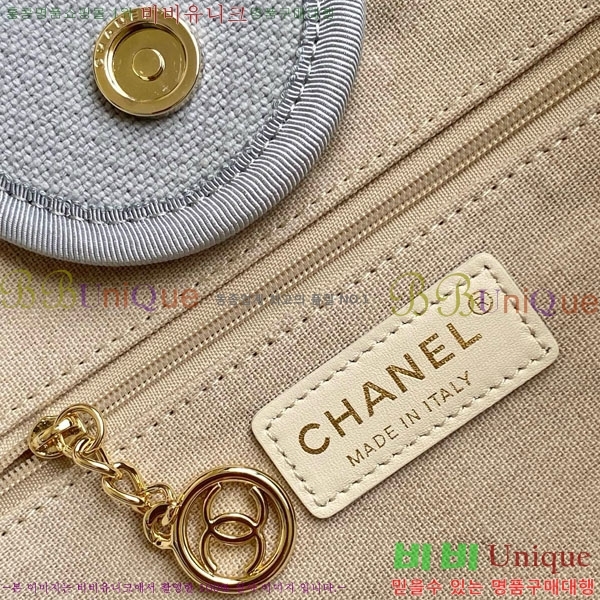 #* NEW  ۹  AS3257-671