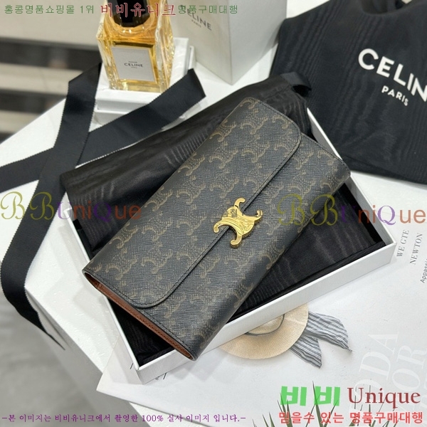 #������ ���� Ʈ������ ���� 10E313-2001