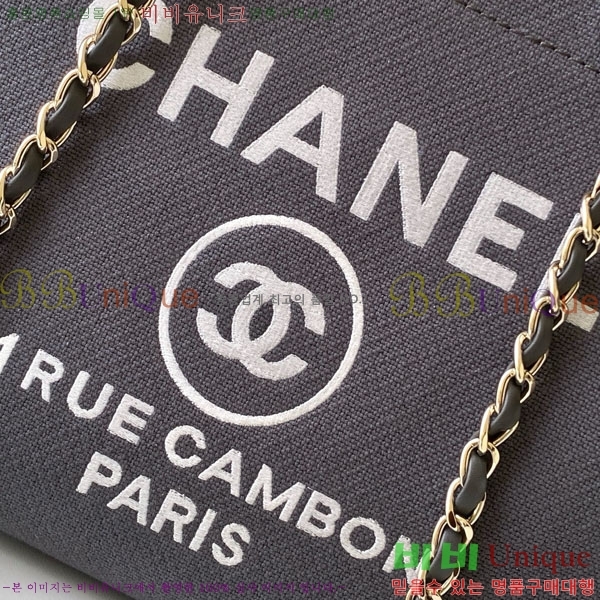 #* NEW  ۹  AS3257-672