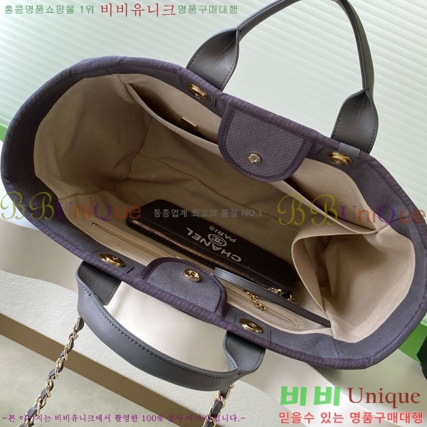 #* NEW  ۹  AS3257-672