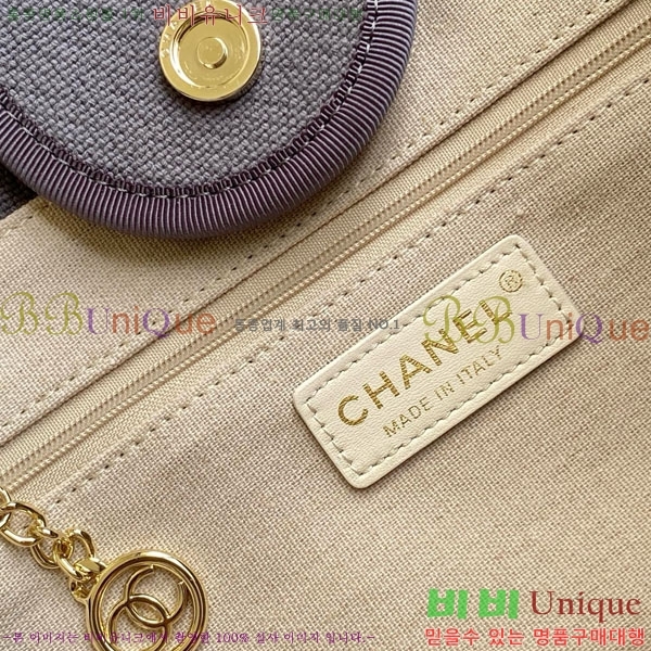 #* NEW  ۹  AS3257-672