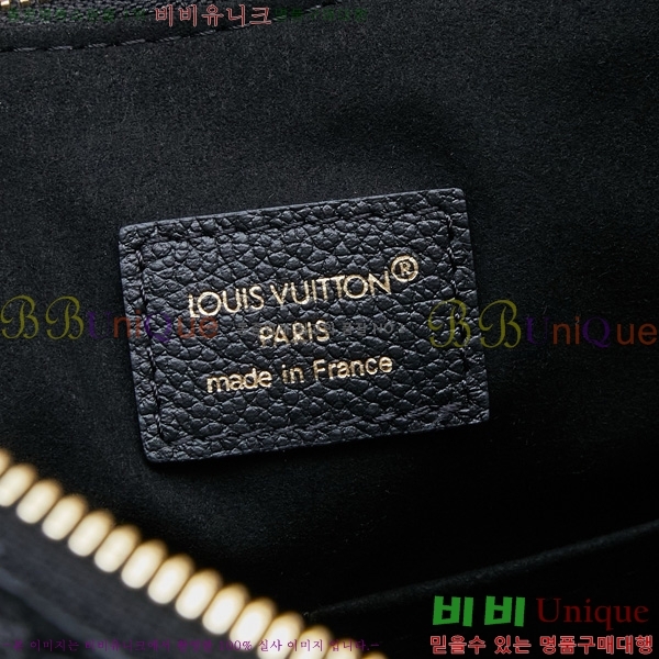 ̺  ҷδ ũν M13706-2