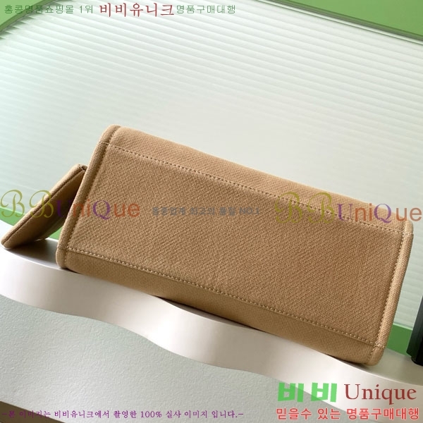 #* NEW  ۹  AS3257-673