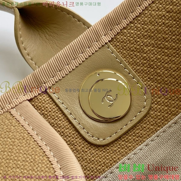 #* NEW  ۹  AS3257-673