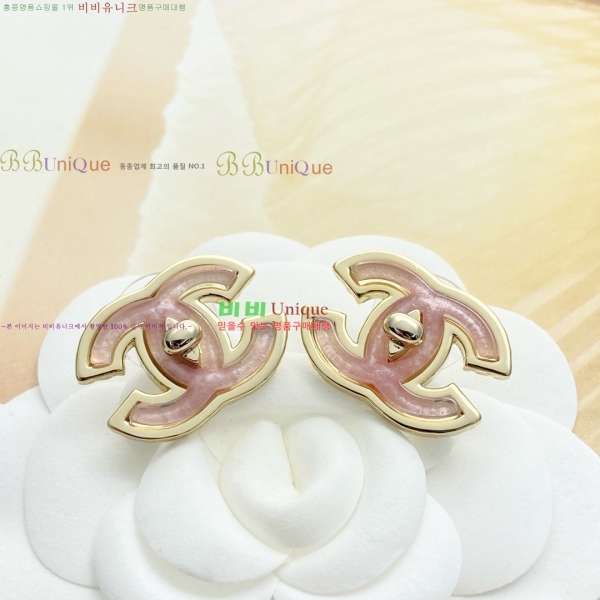 ���� ��* �Ͱ��� CH12230981-4