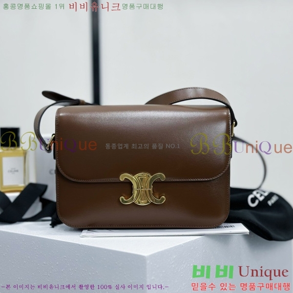 #������ Ʈ������ ƾ ����� �̵� 187363-915