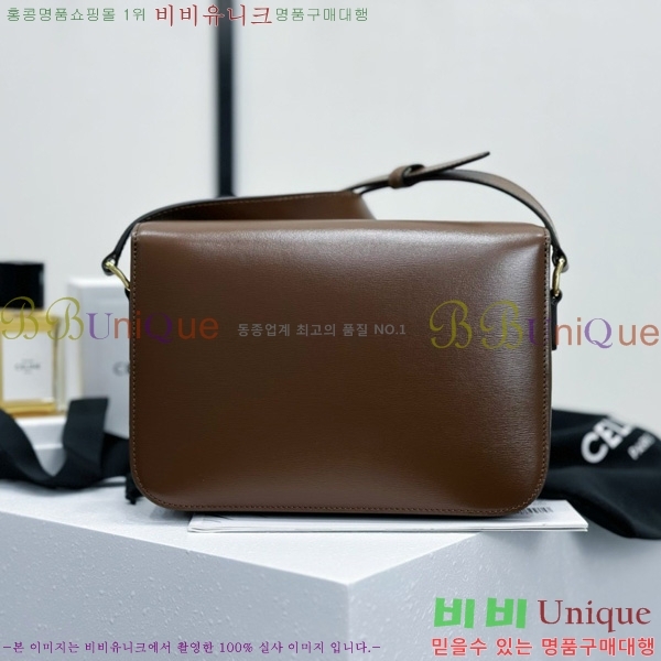 #������ Ʈ������ ƾ ����� �̵� 187363-915