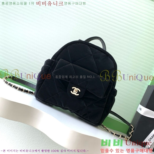 #* 25N ڳ   Ϸ    AS5679-250