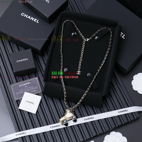 ���� ��* ����� CH62320-6