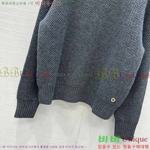 ���� �η�**�� ������ LP343530-7