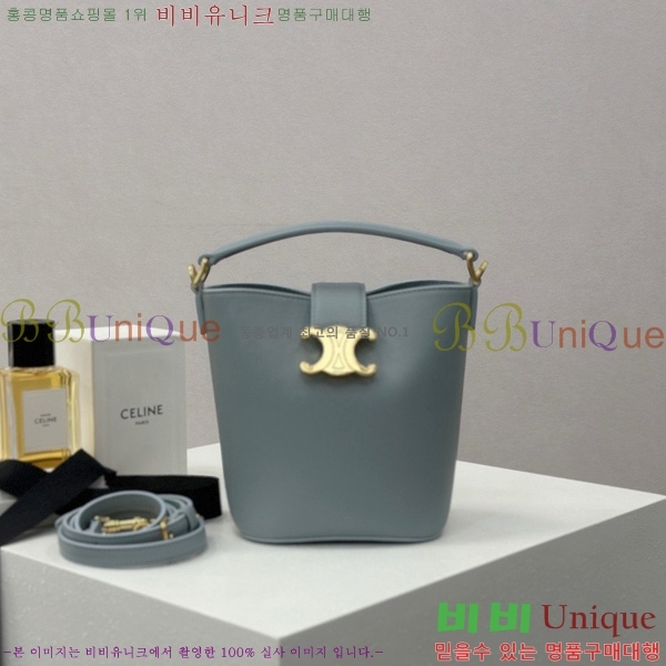 #������ �̴� ������ ��Ŷ�� 10N473-1003