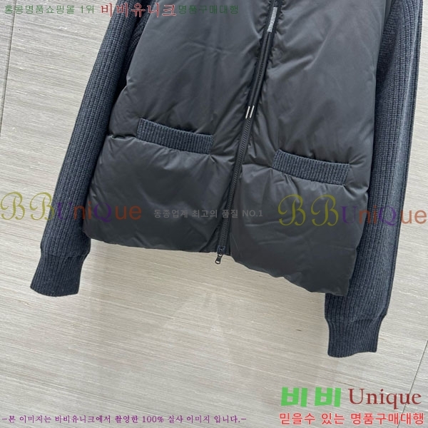 ���� ���ڷ� ��ġ�ڸ� �� ��Ʈ �ٿ� �е� ���� BC34523450-16