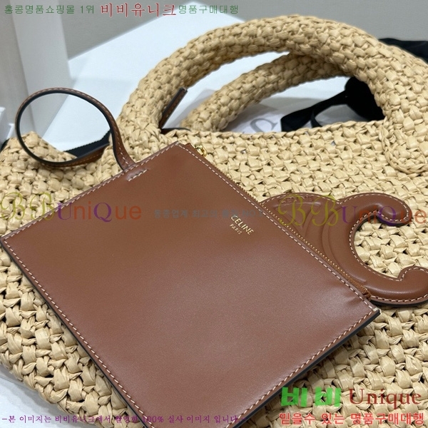 #������ ���Ǿ� ���� Ʈ������ ���� �� 114352-1001