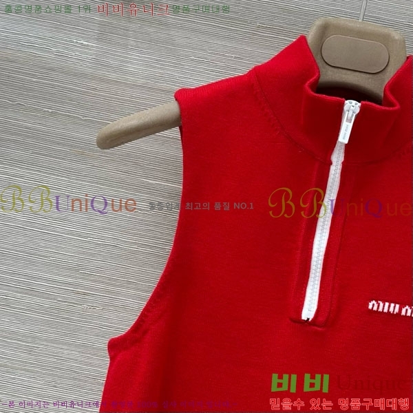  ̿̿ μҸ/ MU7781204-2