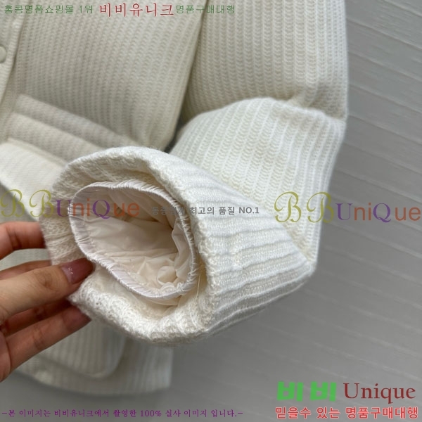 ���� ���ڷ� ��ġ�ڸ� �ٿ� �е� BC34523450-18