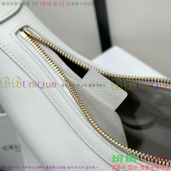 #������ ���� ī����Ų �������� �� �̵�� 114713-1004