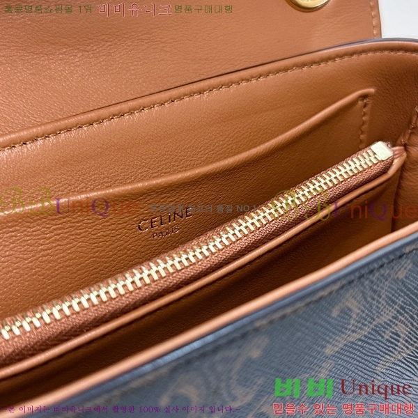 #������ ƾ �����Ƹ� Ʈ������ ĵ���� ����� 116592-1001