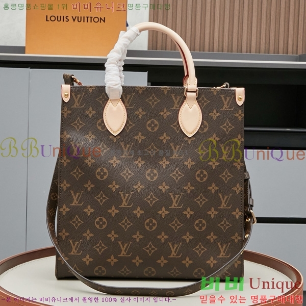 ̺  ö MM Ʈ M45848-1