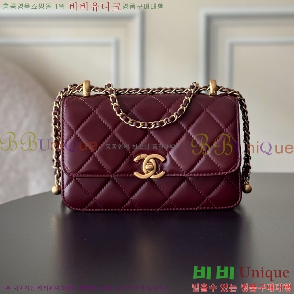 #��* 24C Ŭ���� �÷��� AS2649/AS2615-1005