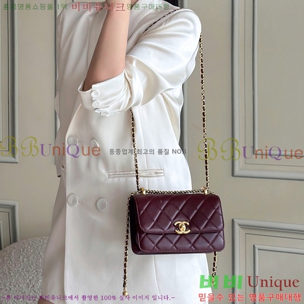 #��* 24C Ŭ���� �÷��� AS2649/AS2615-1005