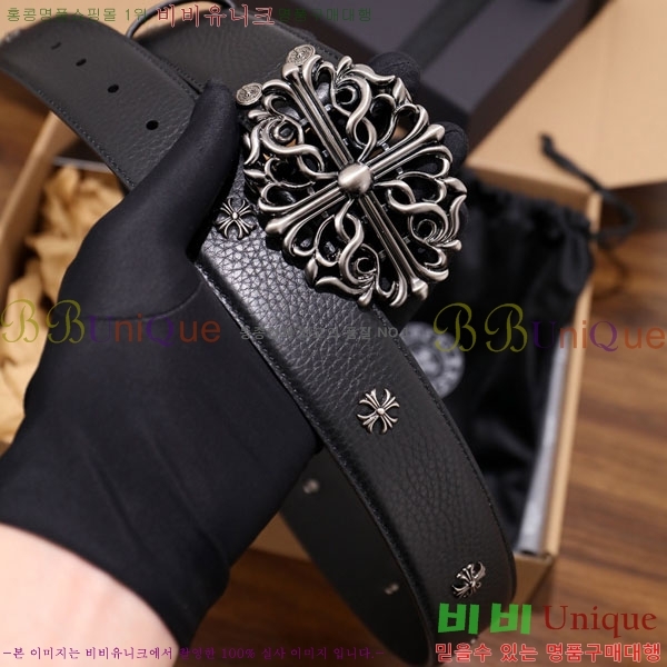 #���� ũ������ ��Ʈ HDH1260-1 ��4CM