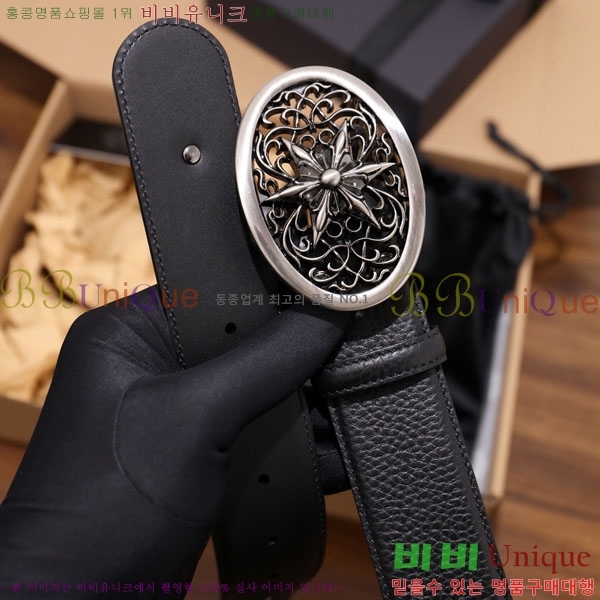 #���� ũ������ ��Ʈ HDH1260-2 ��4CM