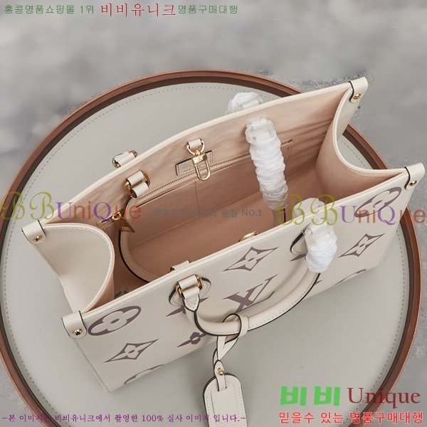 ̺ ´ MM Ʈ M45494-5