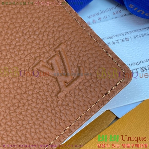 #���̺��� ������ ���� M83128-103